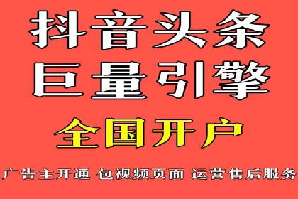 成功案例揭秘：sem代运营公司的策略与技巧