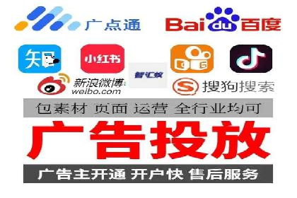 探索百度竞价账户托管的最佳实践：多行业成功案例剖析