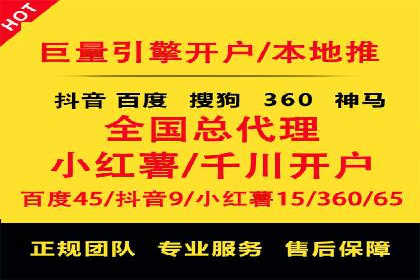 高返点充值攻略：案例分析及注意事项